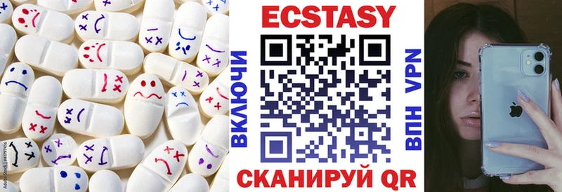 купить  сайты  Козловка  ЭКСТАЗИ таблы 