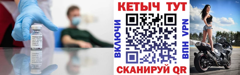 цены   Козловка  КЕТАМИН ketamine 