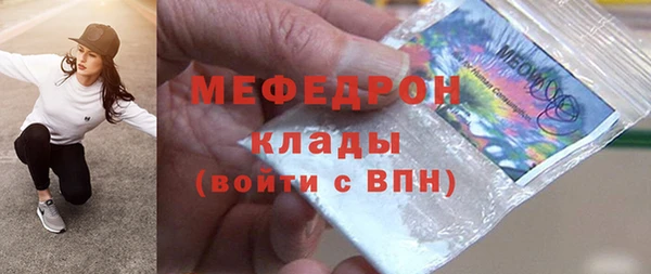 spice Новодвинск