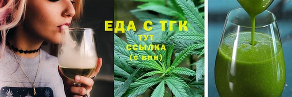 СК Новокубанск