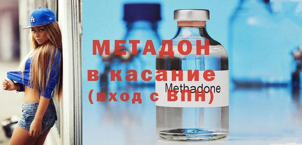 прущая мука Нея