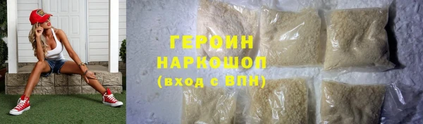 прущая мука Козельск