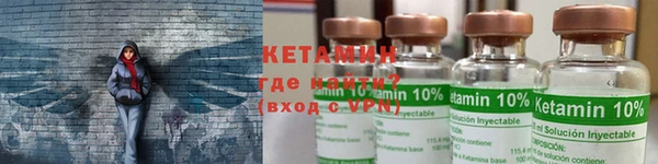 таблы Красноперекопск