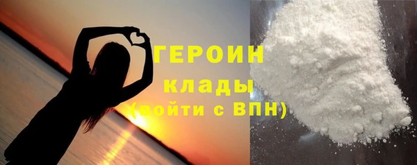 СК Новокубанск