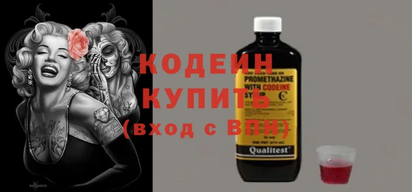 бутик Козловка
