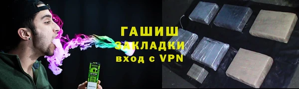 spice Новодвинск