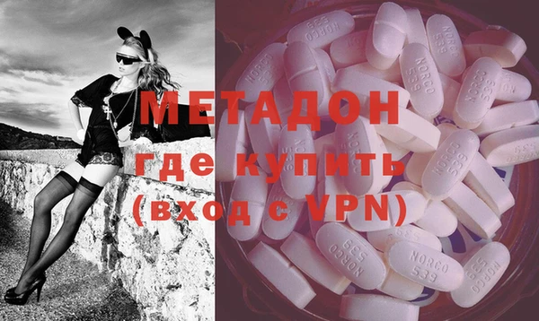 MDMA Краснотурьинск
