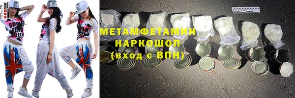 СК Новокубанск