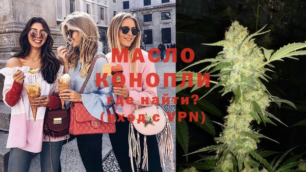 СК Новокубанск