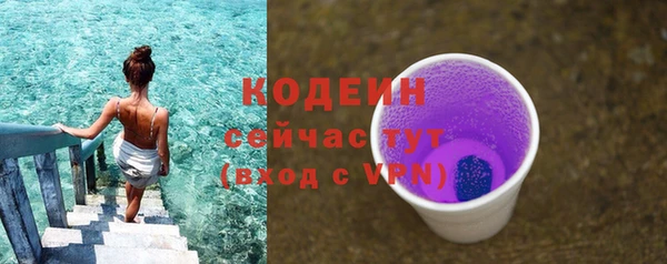 СК Новокубанск
