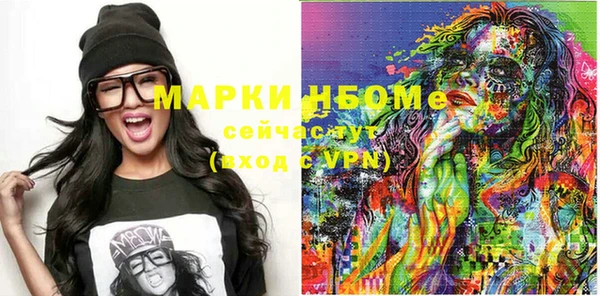 СК Новокубанск