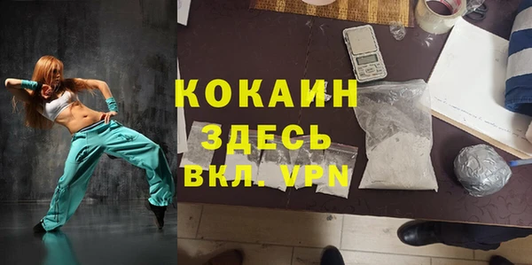 СК Новокубанск