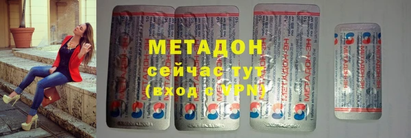 СК Новокубанск