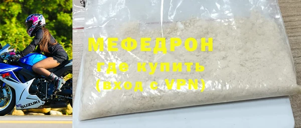 spice Новодвинск