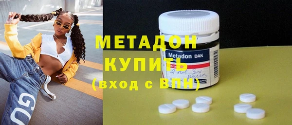 spice Новодвинск